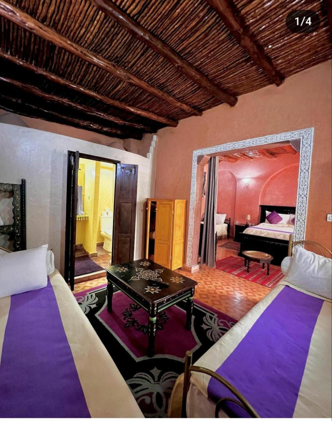 Riad Chakir Mogador